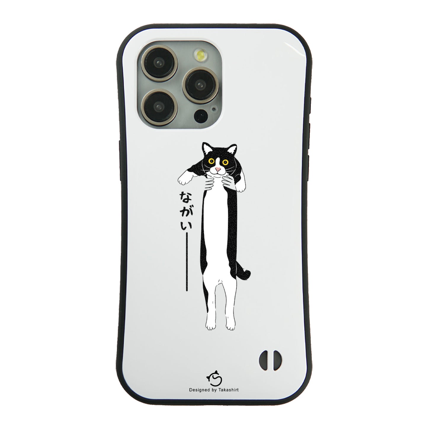 ケース ねこ 猫イラスト ハチワレ猫 ながいー スマホ ケース iPhone8, SE2, SE3 ~ ケース iPhone16セリア
