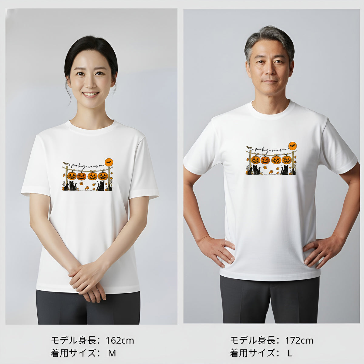 猫tシャツ ねこ 猫イラスト おもしろ tシャツ かわいい ハロウィン2|アダルト&キッズサイズ