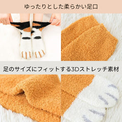 猫靴下 6足組 6種カラーセット  もこもこルームソックス 可愛いにゃんこソック 22～25ｃｍ (割引クーポン対象外).