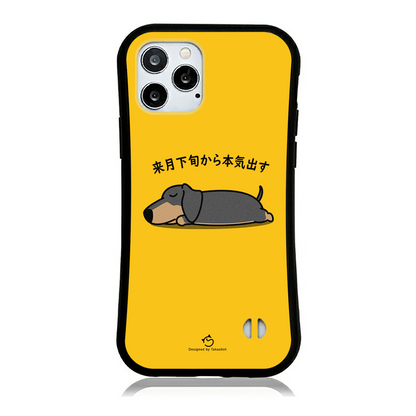 ケース いぬ犬イラスト ダックス フンド犬 来月下旬から本気出す スマホ ケース iPhone8, SE2, SE3 ~ ケース iPhone16セリア.