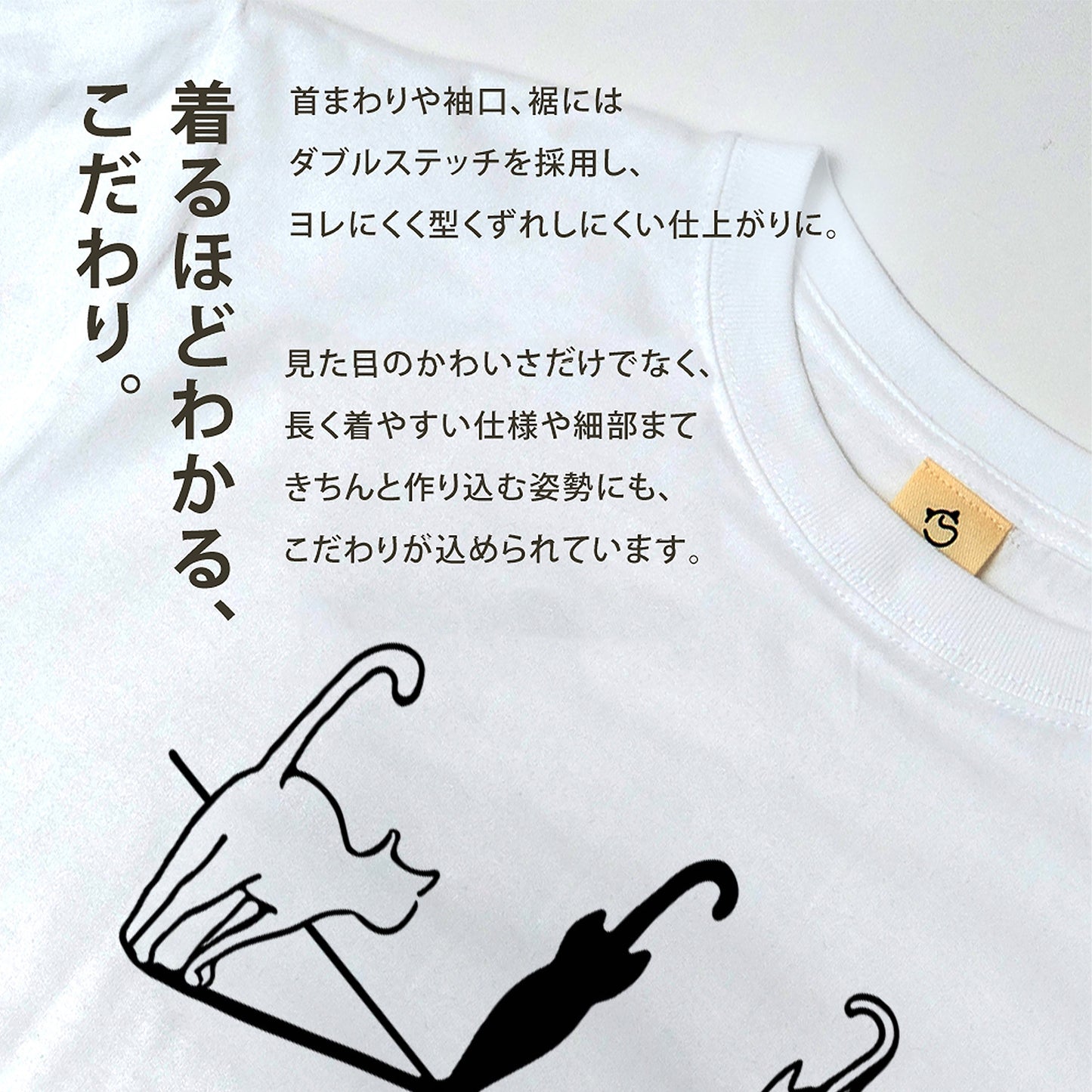 猫tシャツ ねこ 猫イラスト 猫＆傘 ｜アダルト&キッズサイズ