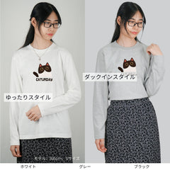 猫 ロン t 猫 長袖 t シャツ ねこ 猫イラスト Caturday.