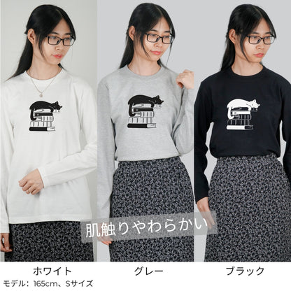 猫 ロン t 猫 長袖 t シャツ ねこ 猫イラストCat & Book.