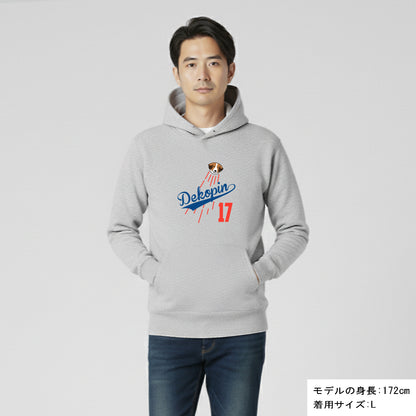 デコピンパーカー デコピン犬 パーカー いぬ コーイケルホンディエ