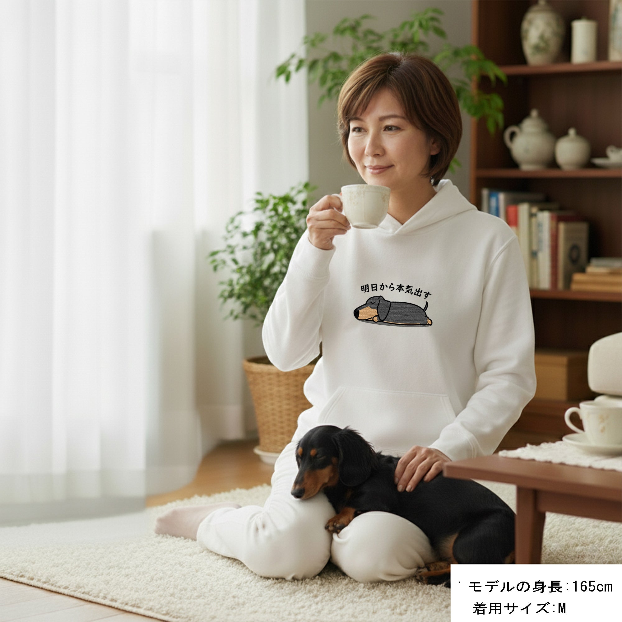 4_png_3dfa1bb8-36df-40a5-863e-