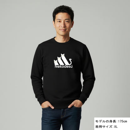 猫 トレーナー ねこ かわいい 猫イラスト Nekodesu