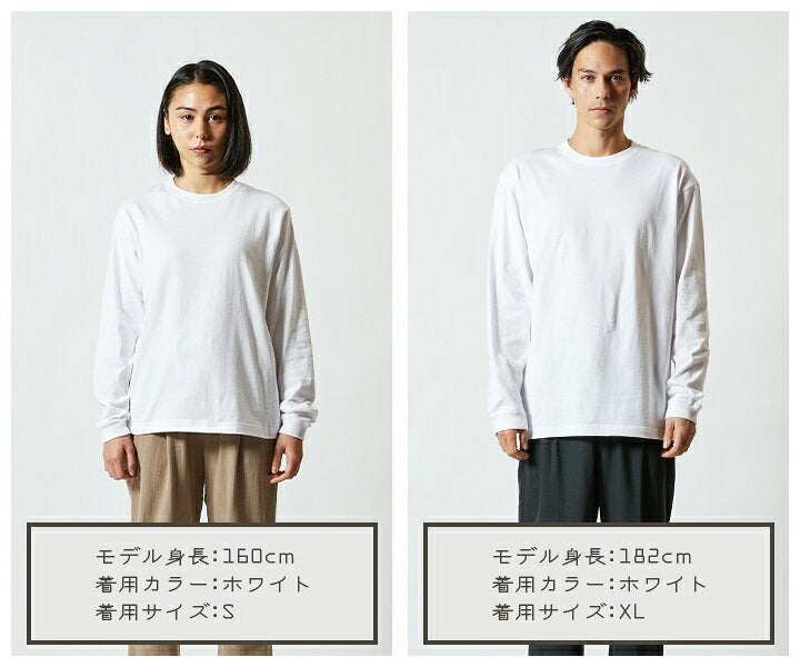 【バレンタイン限定】猫 ロン t 猫 長袖 t シャツ ねこ 猫イラスト 可愛い猫.