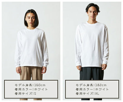 【バレンタイン限定】猫 ロン t 猫 長袖 t シャツ ねこ 猫イラスト 可愛い猫.