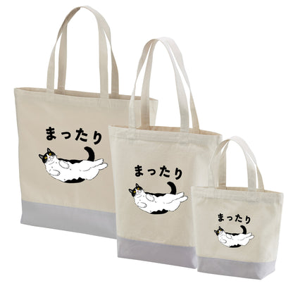 猫トート バッグ  猫 エコ バッグ ハチワレ猫  まったり