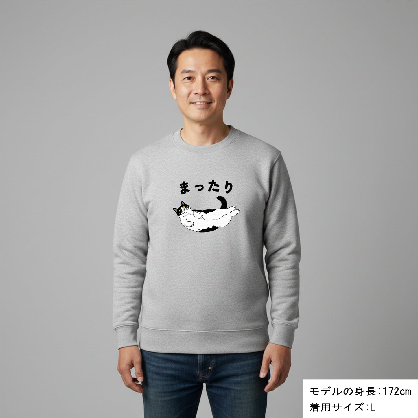 猫 トレーナー  かわいい 猫イラスト ハチワレ猫 まったり