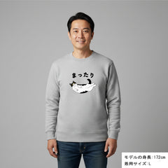 猫 トレーナー  かわいい 猫イラスト ハチワレ猫 まったり