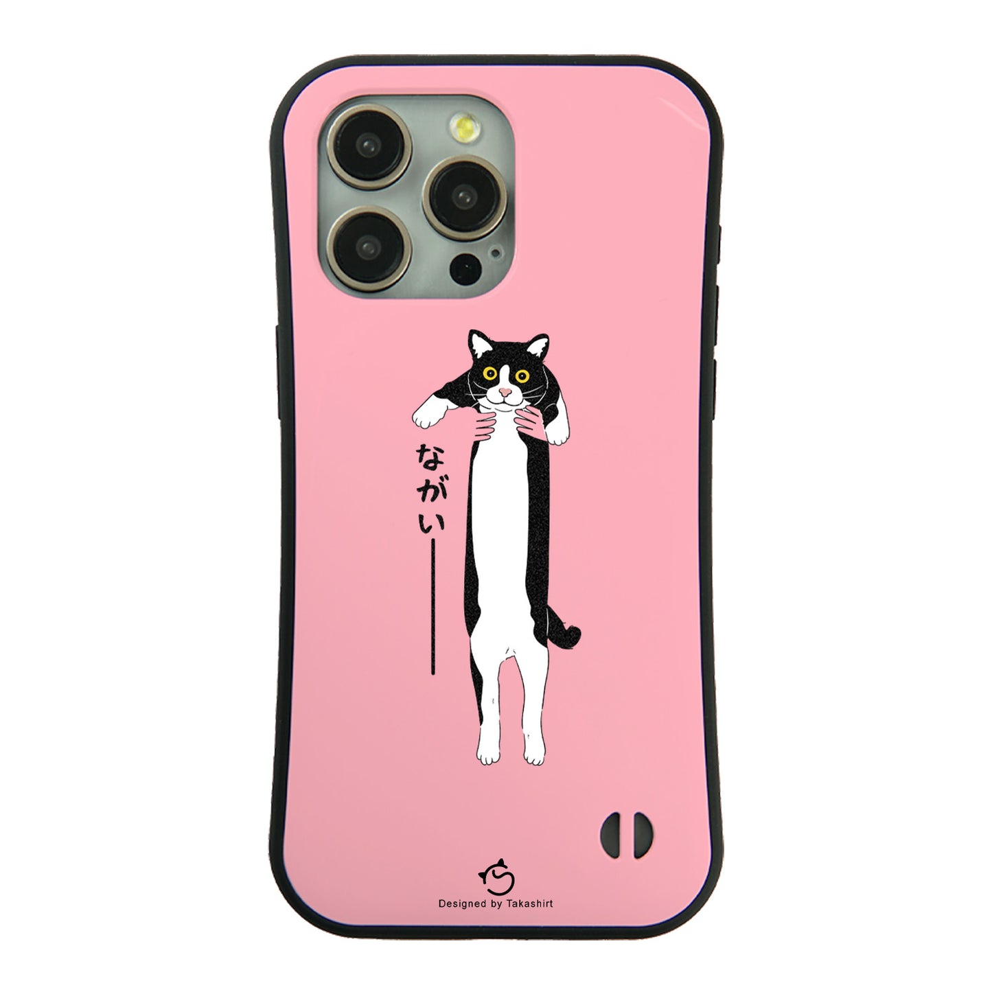 ケース ねこ 猫イラスト ハチワレ猫 ながいー スマホ ケース iPhone8, SE2, SE3 ~ ケース iPhone16セリア