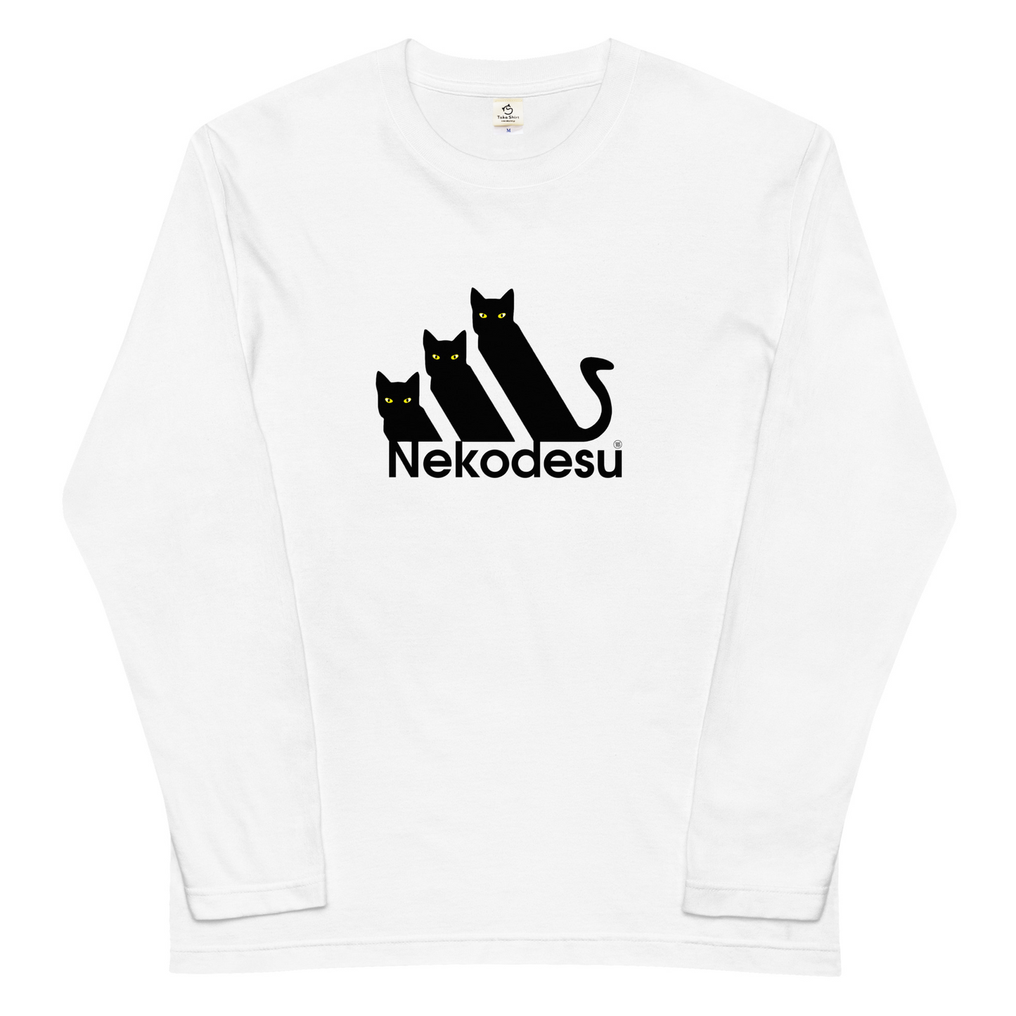 猫tシャツ ねこ 猫イラスト Nekodesu｜アダルト&キッズサイズ