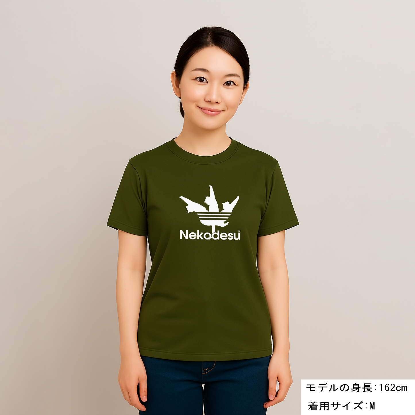 猫tシャツ ドライTシャツ シルキータッチTシャツ ねこ 猫イラスト おもしろ tシャツ   Nekodesu