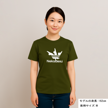 猫tシャツ ドライTシャツ シルキータッチTシャツ ねこ 猫イラスト おもしろ tシャツ   Nekodesu