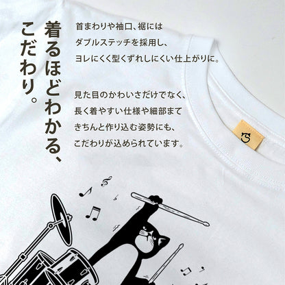 猫ドラム 猫Tシャツ｜音楽好きに人気