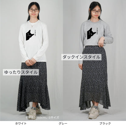 猫 ロン t 猫 長袖 t シャツ ねこ 猫イラスト にゃに見てんだ.