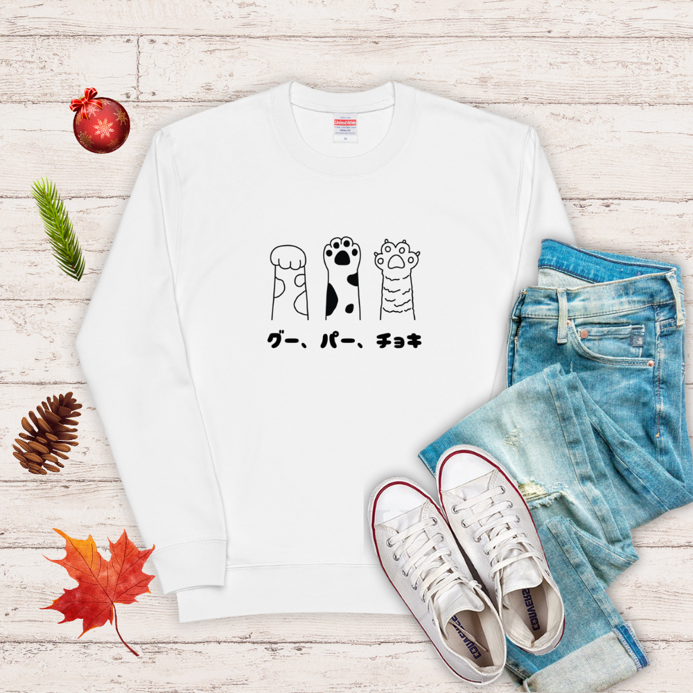 猫 トレーナー ねこ かわいい 猫イラスト グー、パー、チョキ.