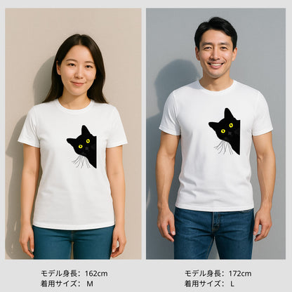 【お得な福袋】12点セット 福袋 2026 《猫デザインのランダム》驚きの価値が詰まった限定セット