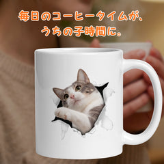写真入りマグカップ 飛び出す ペット写真 | 犬猫写真入れ オリジナルギフト | Takashirt