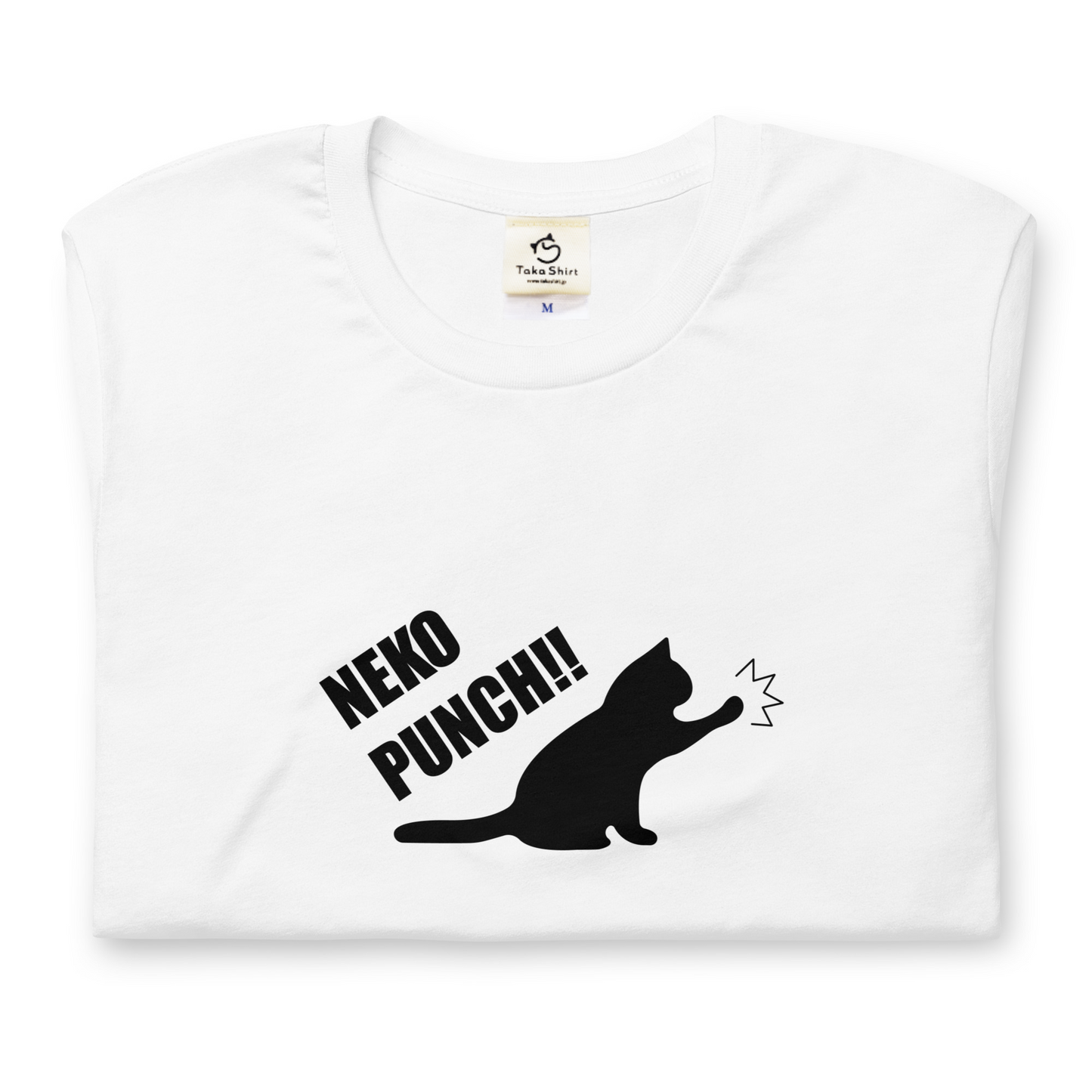 猫tシャツ ねこ 猫イラスト 猫パンチ