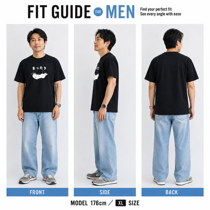 ハチワレ猫  まったり猫Tシャツ｜かわいい猫デザイン