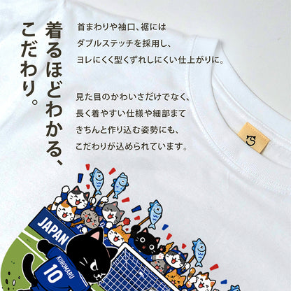 くろまるTシャツ｜決めろ！JAPAN 10番のゴールシーン｜ワールドカップデザイン