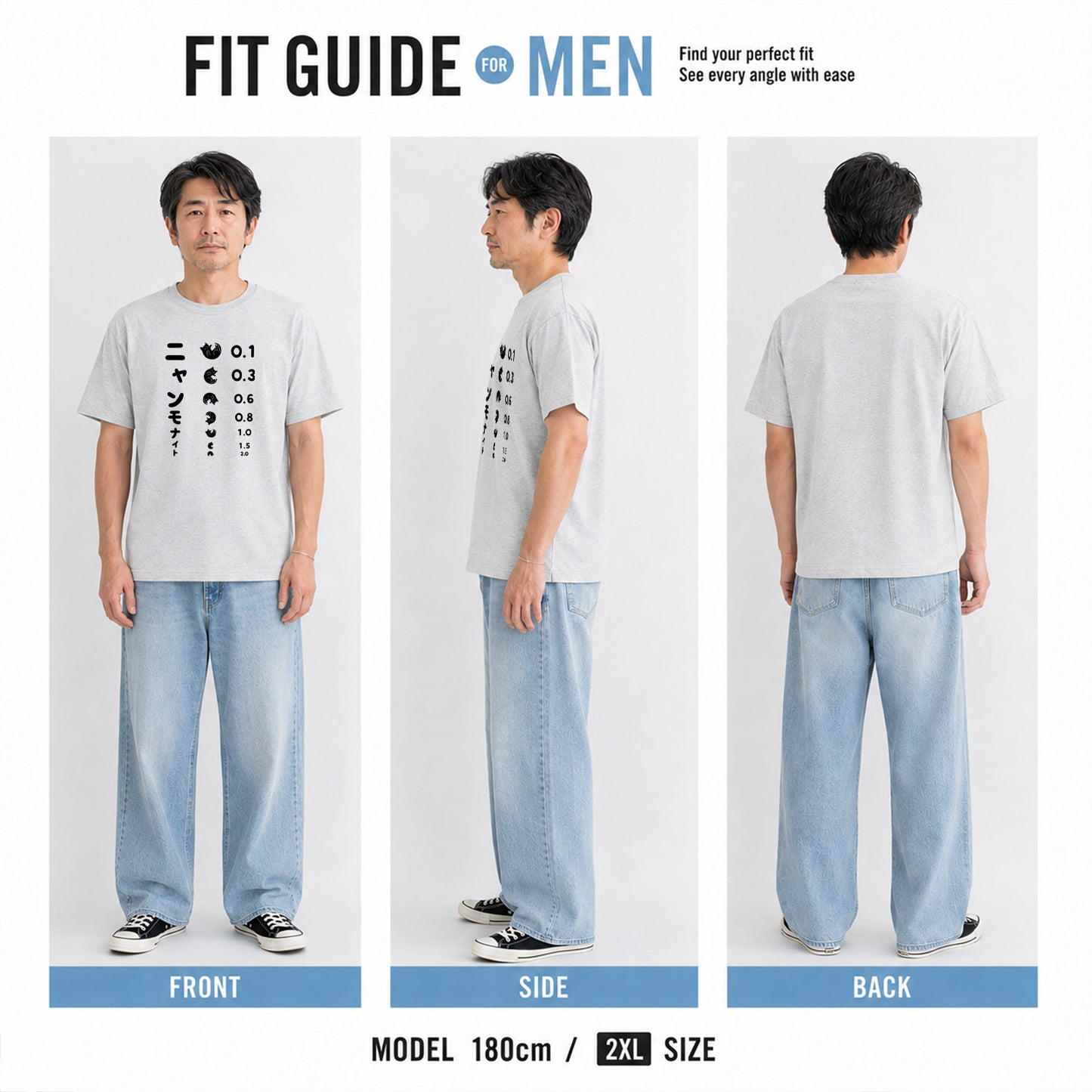 猫tシャツ ねこ 猫イラスト ニャンモナイト｜アダルト&キッズサイズ