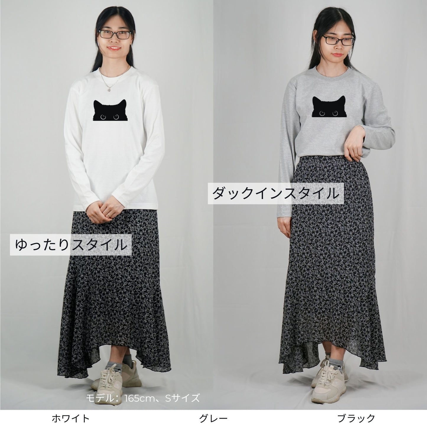 猫 ロン t 猫 長袖 t シャツ ねこ 猫イラスト可愛い猫.