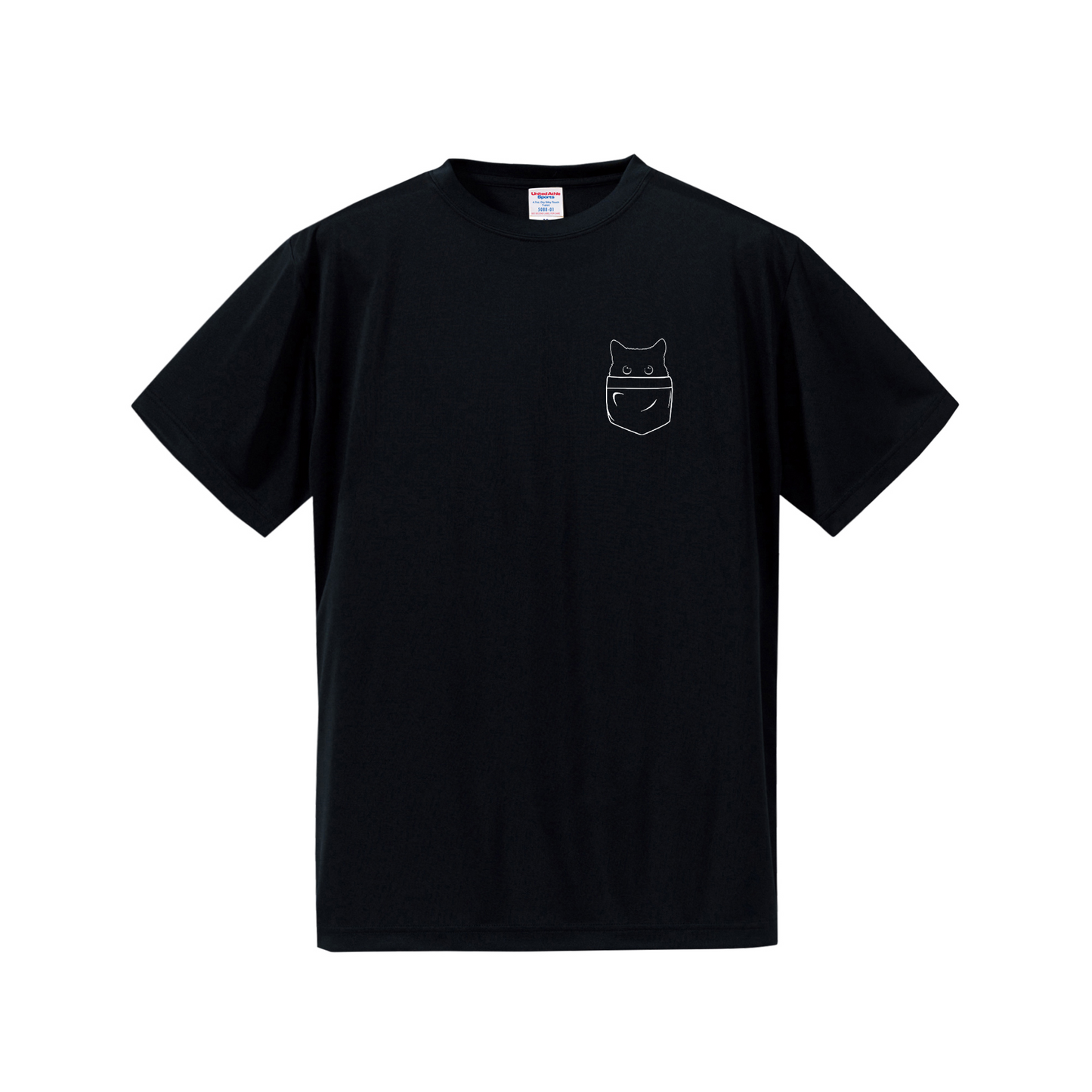猫tシャツ ドライTシャツ シルキータッチTシャツ ねこ 猫イラスト おもしろ tシャツ ポケット猫 ワンポイント