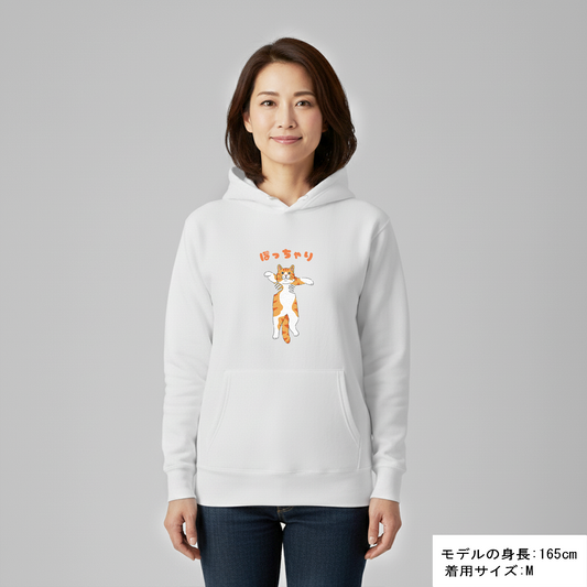 猫 パーカー ねこ かわいい 猫イラストぽっちゃり 黄色猫