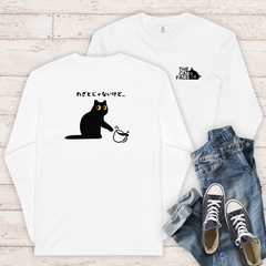 猫 ロン t 猫 長袖 t シャツ ねこ 猫イラスト The Cat Face &わざとじゃないけど |フロント&バックプリント.