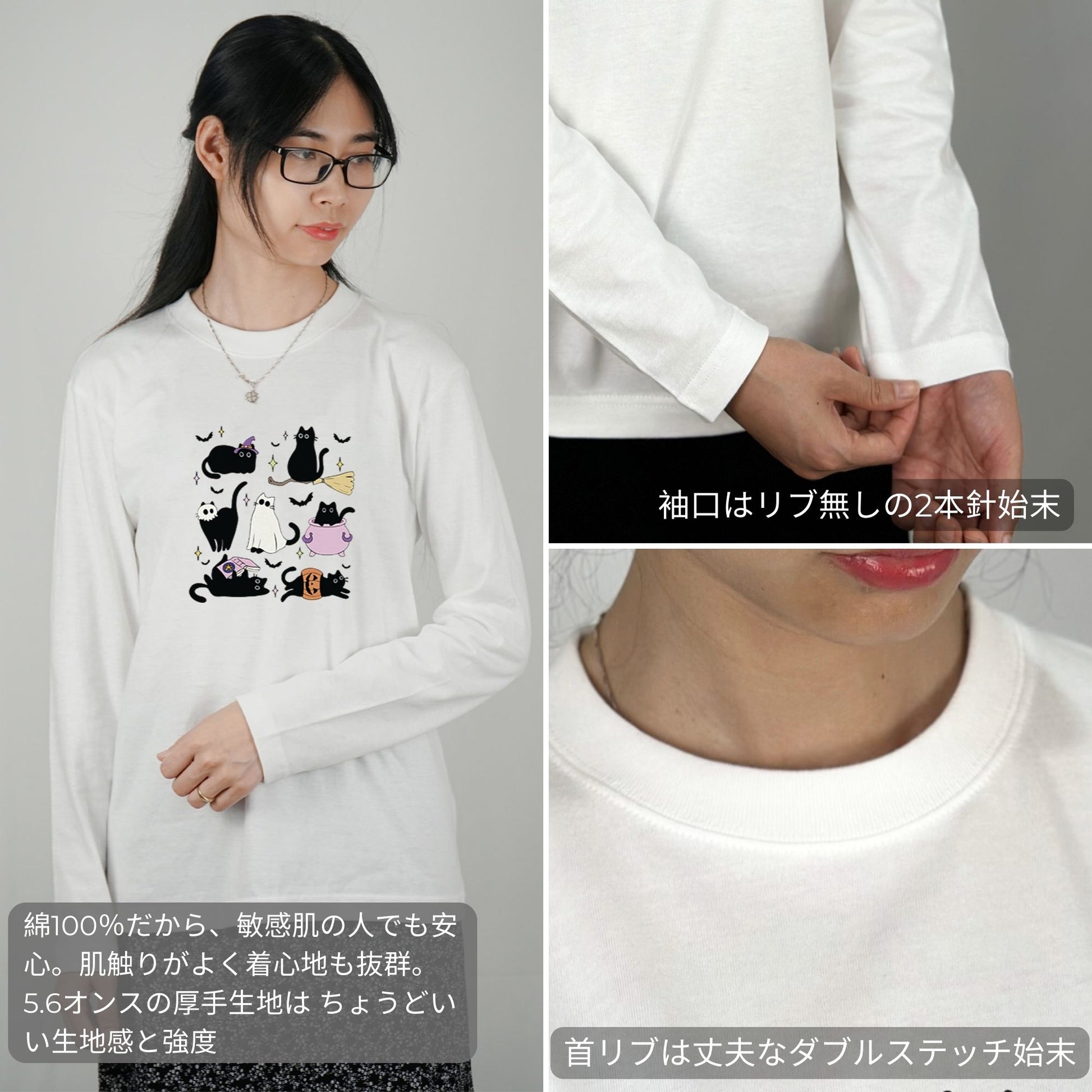 猫 ロン t 猫 長袖 t シャツ ねこ 猫イラスト ハロウィン.