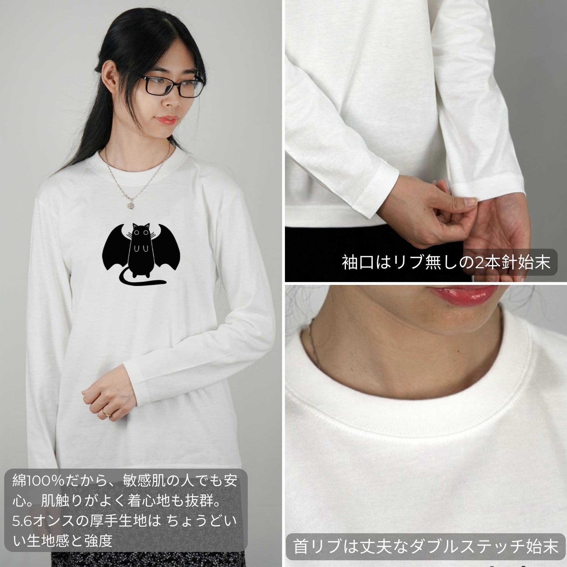 猫 ロン t 猫 長袖 t シャツ ねこ 猫イラスト ハロウィン.