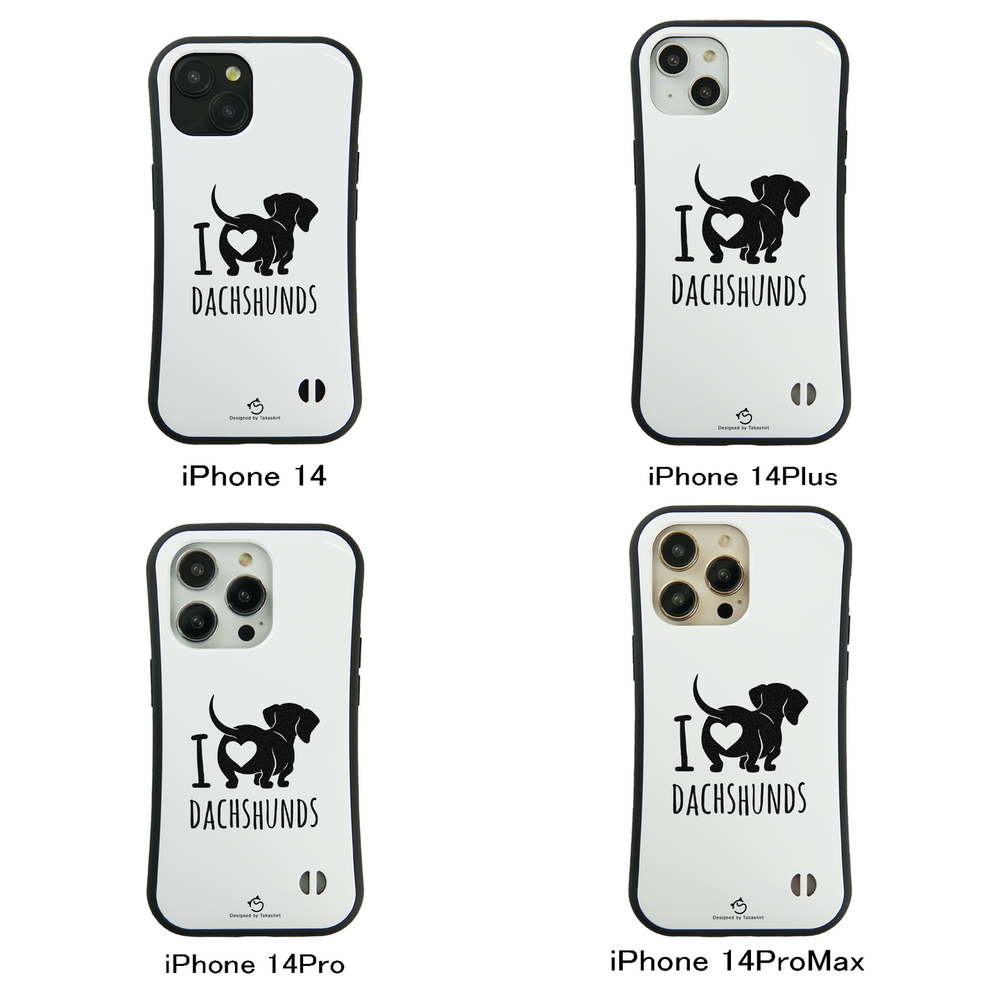 ケース いぬ 犬 イラスト ダックスフンドが大好き I Love Dachshunds スマホ ケース iPhone8, SE2, SE3 ~ ケース iPhone16シリーズ