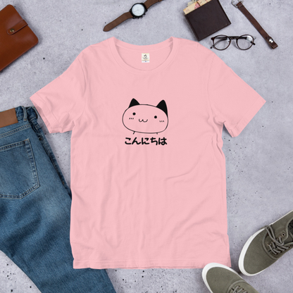 猫tシャツ ねこ 猫イラスト こんにちは
