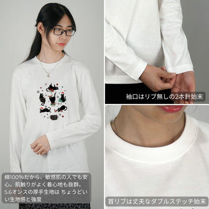 【クリスマス限定商品】猫 ロン t 猫 長袖 t シャツ ねこ 猫イラスト 猫クリスマス.