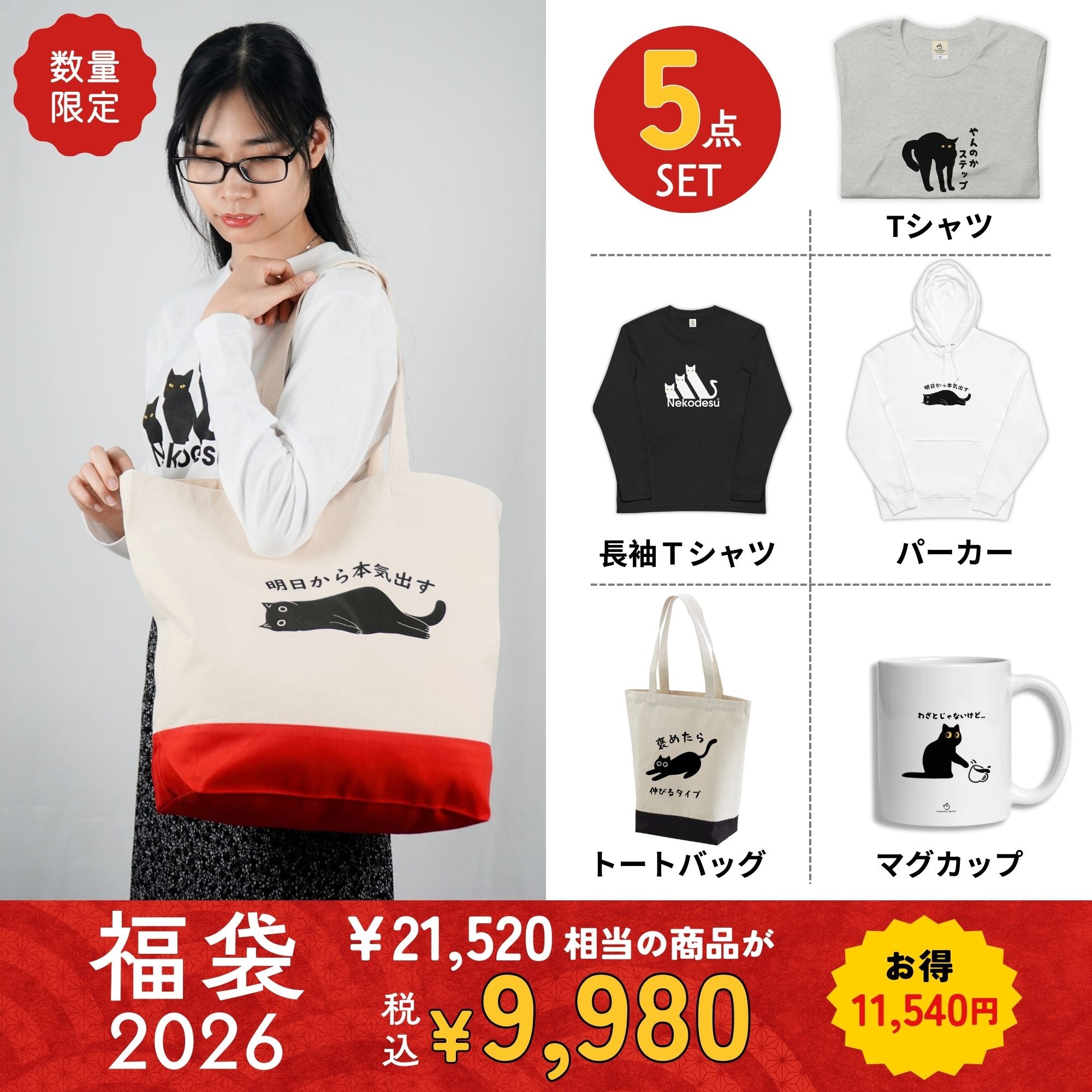 6_03a54249-914d-4f60-889d-