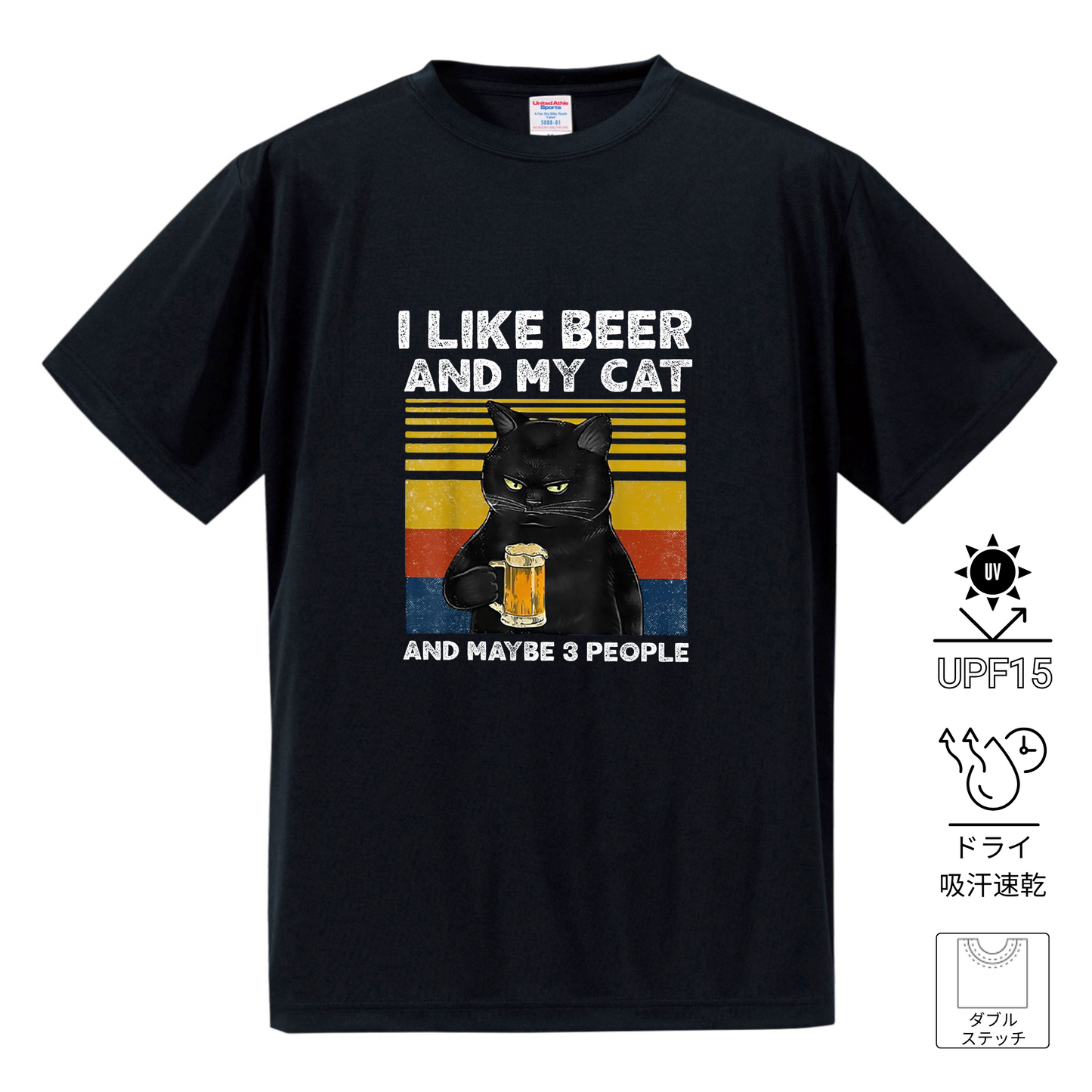 猫tシャツ ドライTシャツ シルキータッチTシャツ ねこ 猫イラスト おもしろ tシャツ  I LIKE BEER AND MY CAT