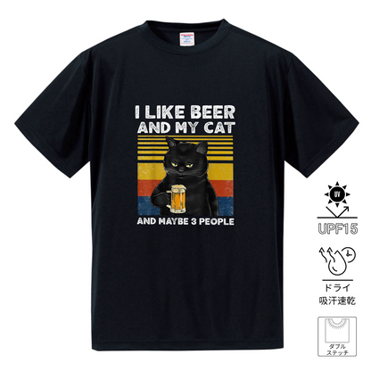 猫tシャツ ドライTシャツ シルキータッチTシャツ ねこ 猫イラスト おもしろ tシャツ  I LIKE BEER AND MY CAT