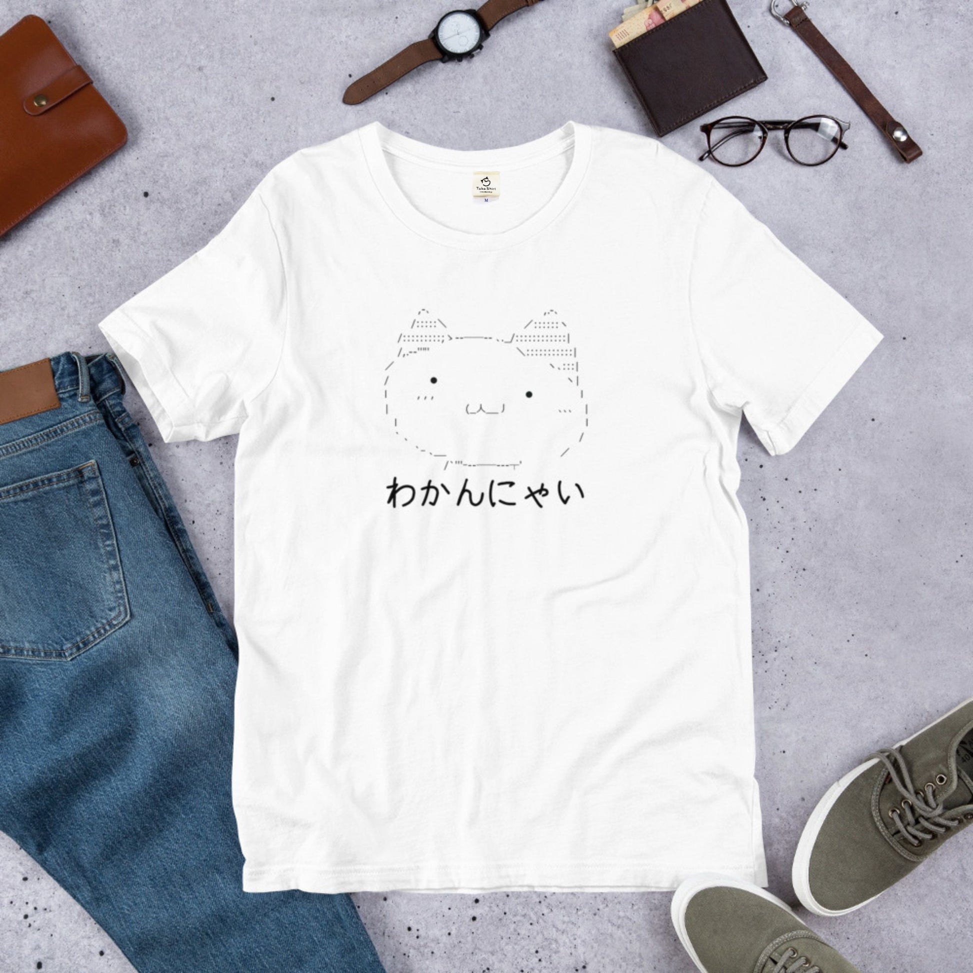 猫tシャツ ねこ 猫イラスト わかんにゃい｜アダルト&キッズサイズ.