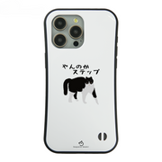 ケース ねこ 猫イラストハチワレ猫 やんのかステップ スマホ ケース iPhone8, SE2, SE3 ~ ケースiPhone17シリーズ