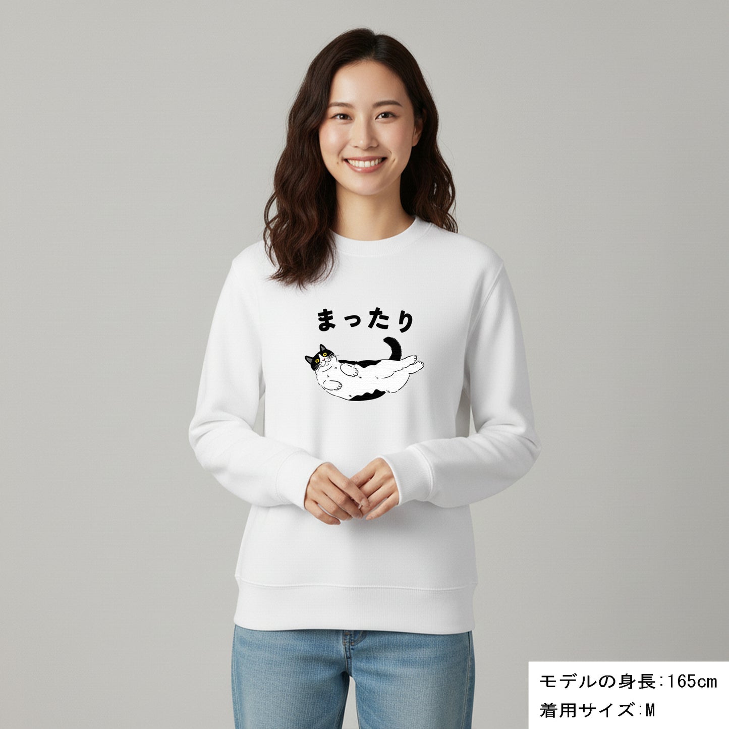 猫 トレーナー  かわいい 猫イラスト ハチワレ猫 まったり