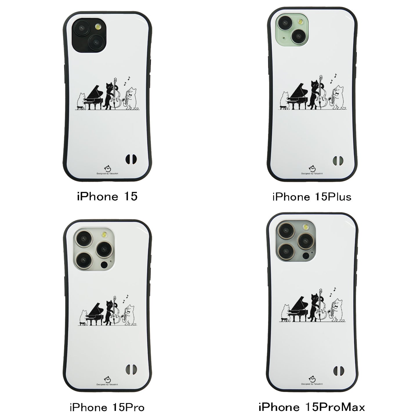ケース ねこ 猫イラスト猫ジャズバンドー スマホ ケース iPhone8, SE2, SE3 ~ ケースiPhone17シリーズ