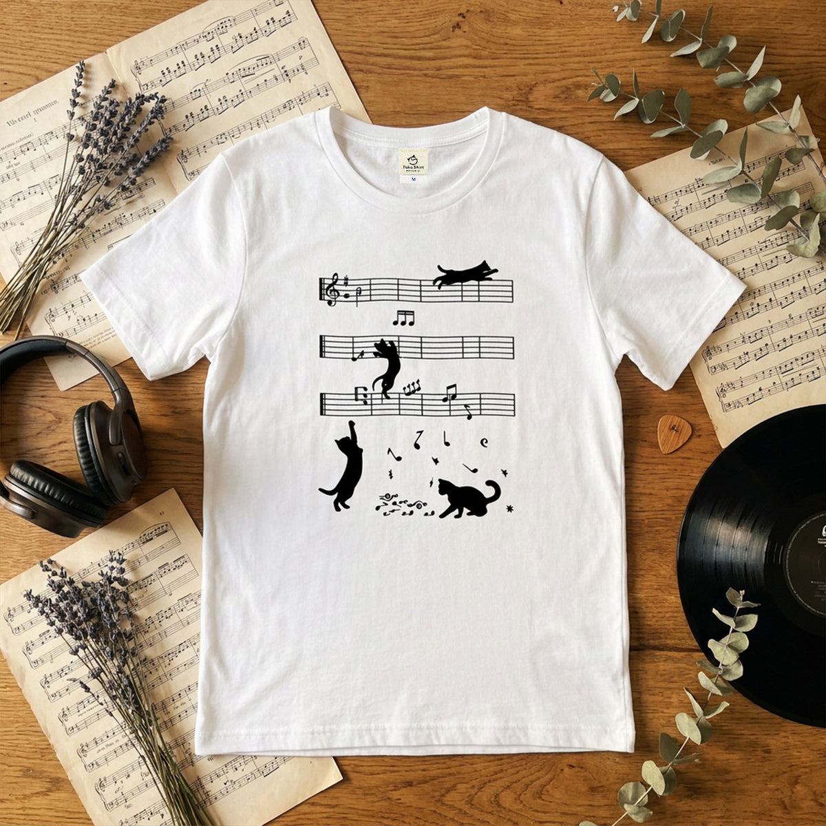 猫ミュージックノート Tシャツ | 音楽家 ギフト