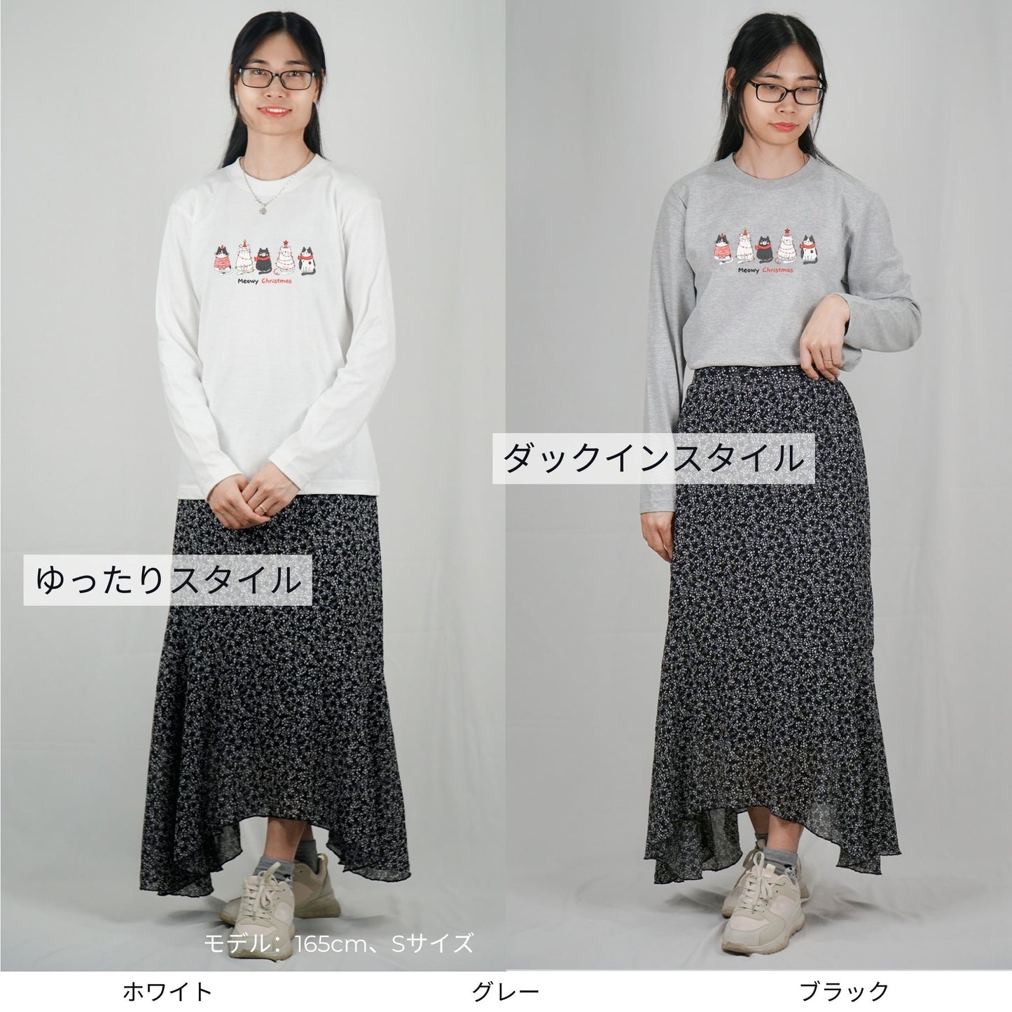 【クリスマス限定商品】猫 ロン t 猫 長袖 t シャツ ねこ 猫イラスト 猫クリスマス.