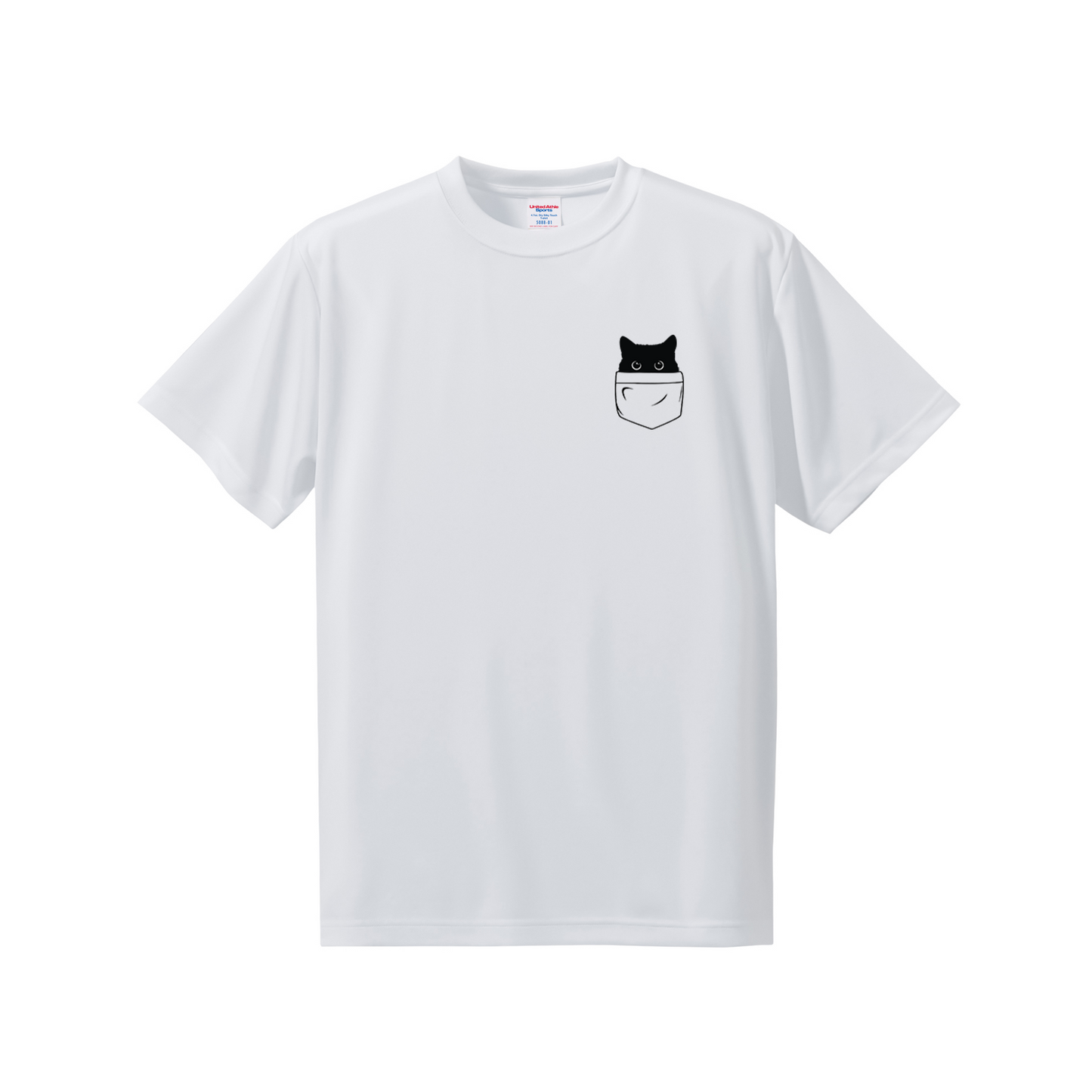猫tシャツ ドライTシャツ シルキータッチTシャツ ねこ 猫イラスト おもしろ tシャツ ポケット猫 ワンポイント