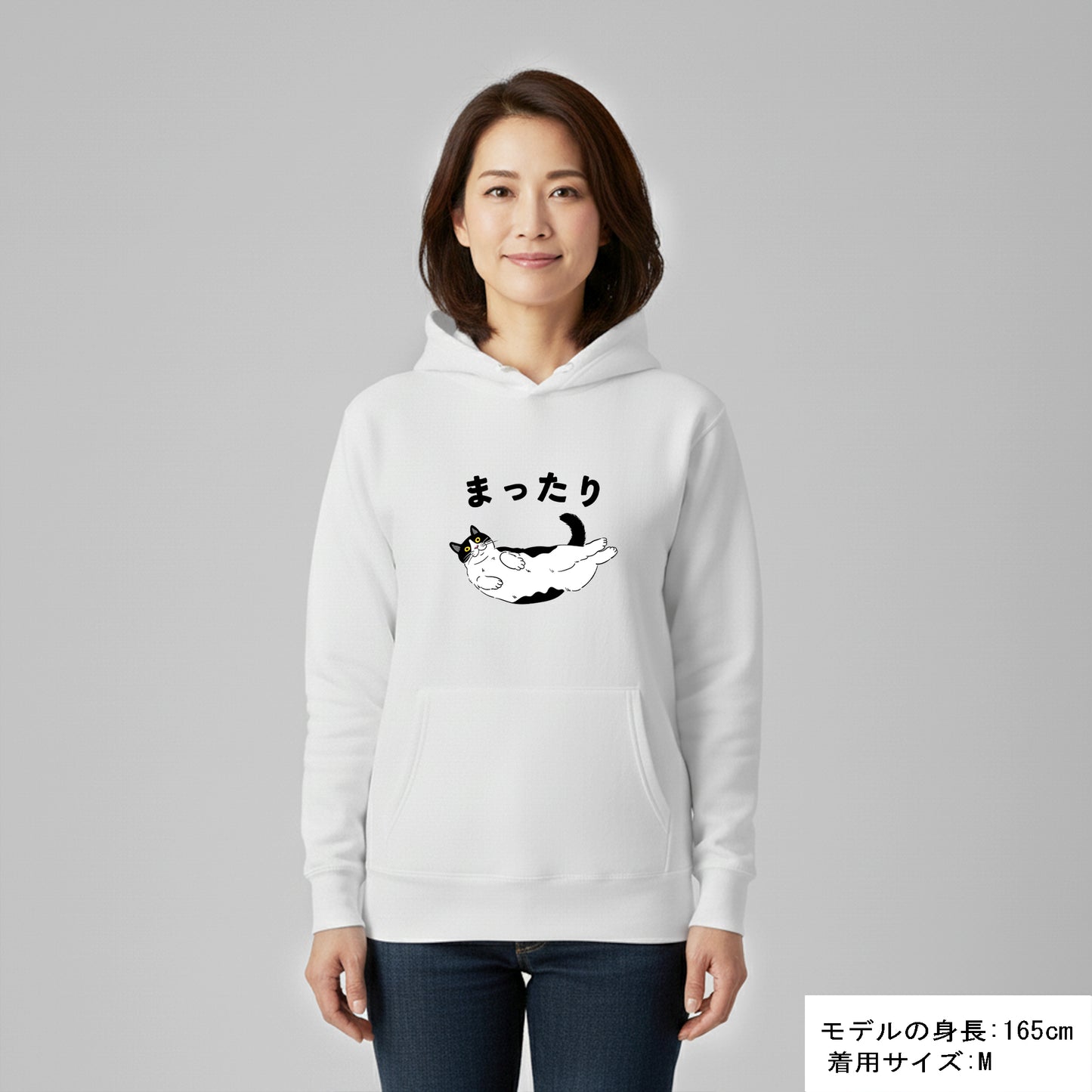 猫 パーカーハチワレ猫  かわいい 猫イラスト可愛い ハチワレ猫  まったり