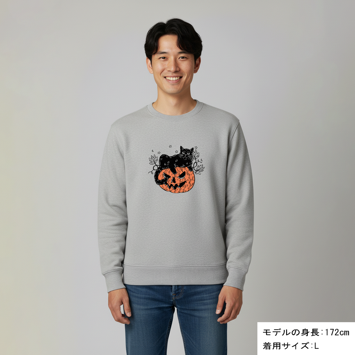 猫 トレーナー ねこ かわいい  黒猫 ハロウィン｜アダルト&キッズサイズ