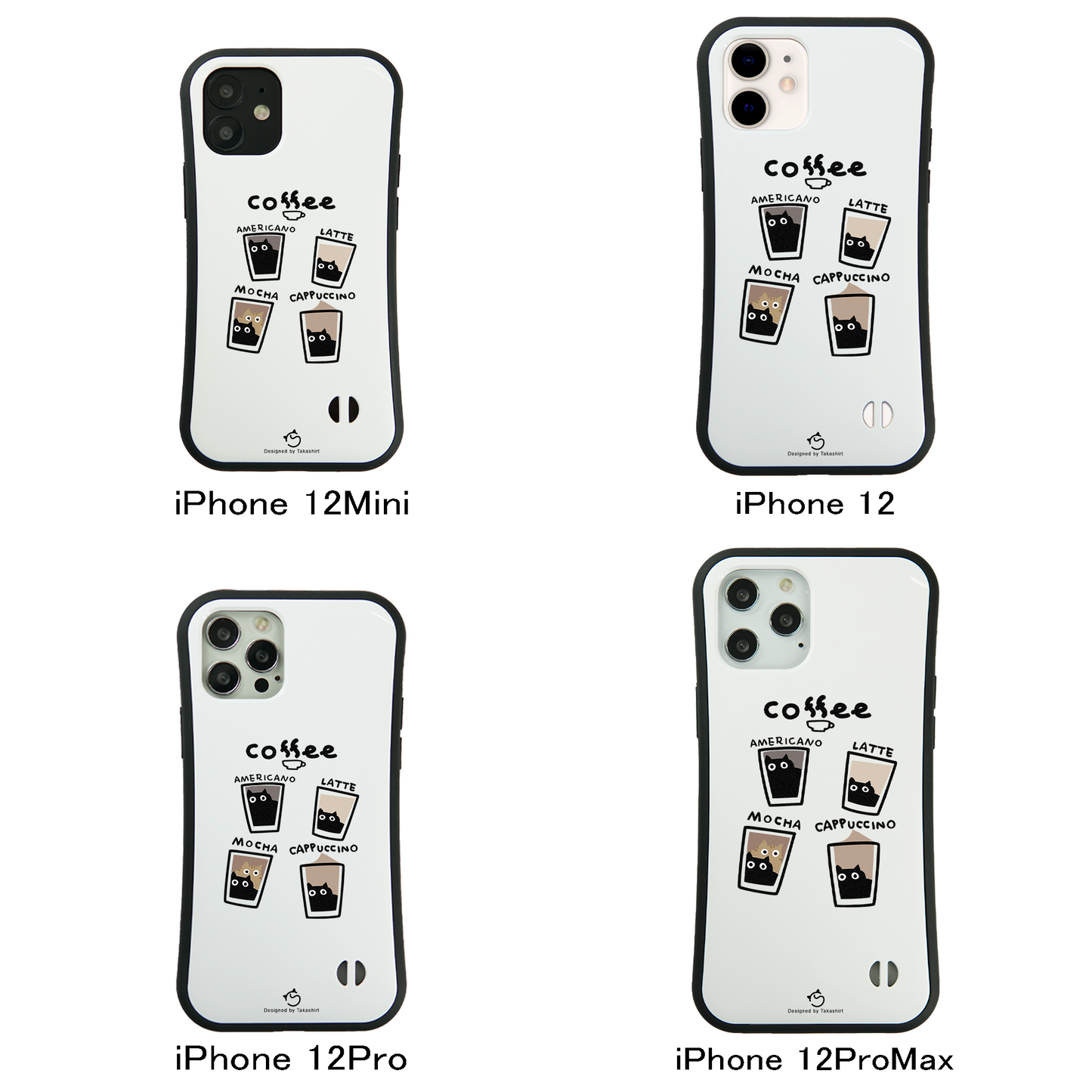 ケース ねこ 猫イラスト 猫カフェ1 スマホ ケース iPhone8, SE2, SE3 ~ ケース iPhone16シリーズ